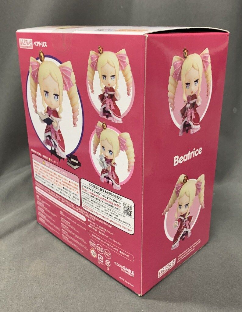 GOOD SMILE COMPANY - (再販) ねんどろいど 861 ベアトリス Re:ゼロから始める異世界生活 完成品 可動フィギュア グッドスマイルカンパニー 再販) ねんどろいど 861 ベアトリス Re:ゼロから始める異世界