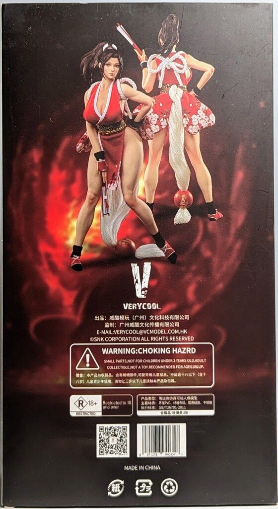 VERYCOOL 1/6 アクションフィギュア 不知火舞 VERYCOOL 1/6 不知火舞 KOF14 ノーマル 前髪ストレート VCF-2068