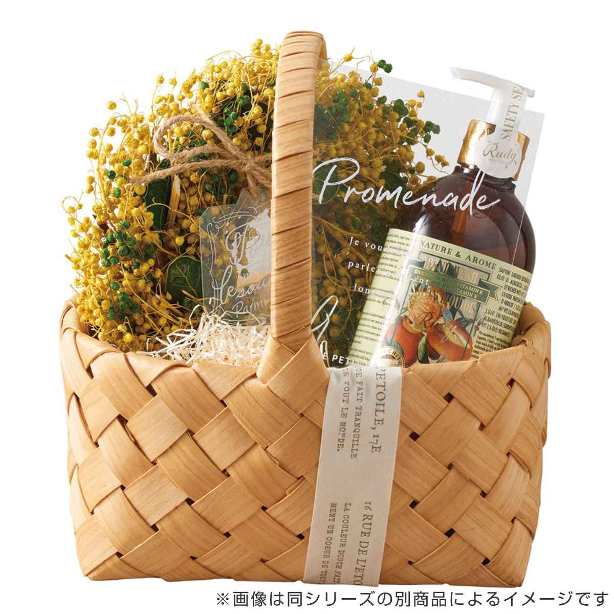 バスケット 北欧風バスケット 幅26×奥行き24.5cm （ かご 植木鉢入れ