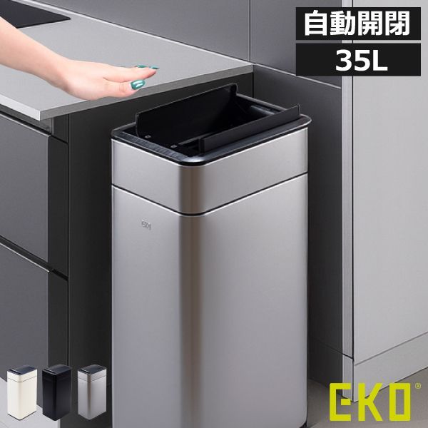 ムービースター　Cheinco ヴィンテージ　ゴミ箱　Trash Can Vintage 1977 Cheinco Star Trek The Original Series Metal