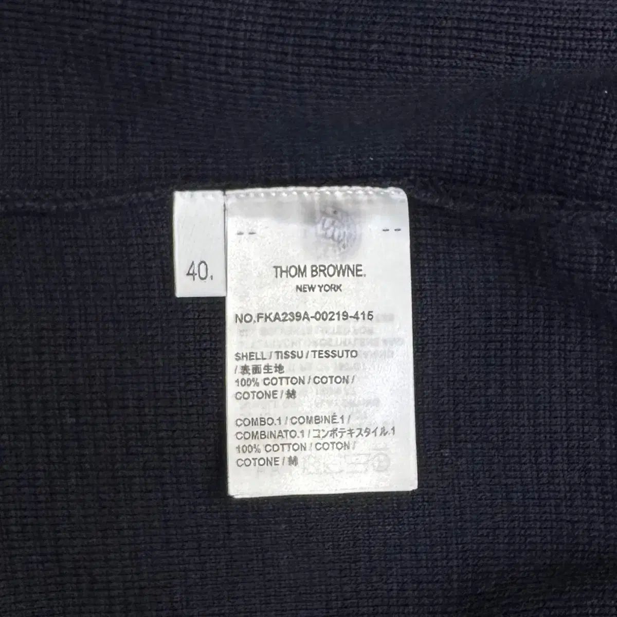 ネイビー FKA239A