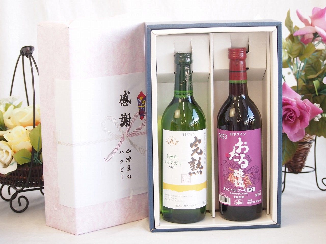 東方神起 ユノ ユンホ IKNOW JD 中華 makestar 特典 トレカ