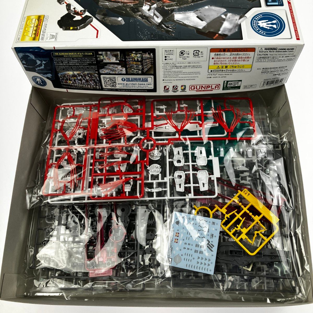 ▽▽バンダイスピリッツ MG 1|100 ガンダムナドレ ガンダムベース 未組立品 USTAUSTRALIA_COM_AU