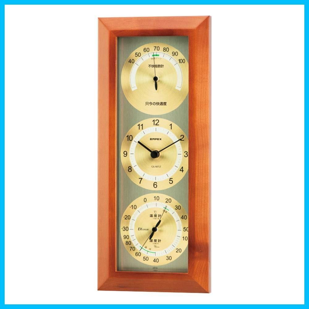 数量 TM-712 不快指数 時計 温度 湿度計 快適モニタ1台4役 掛け時計 エンペックス EMPEX コモライフ