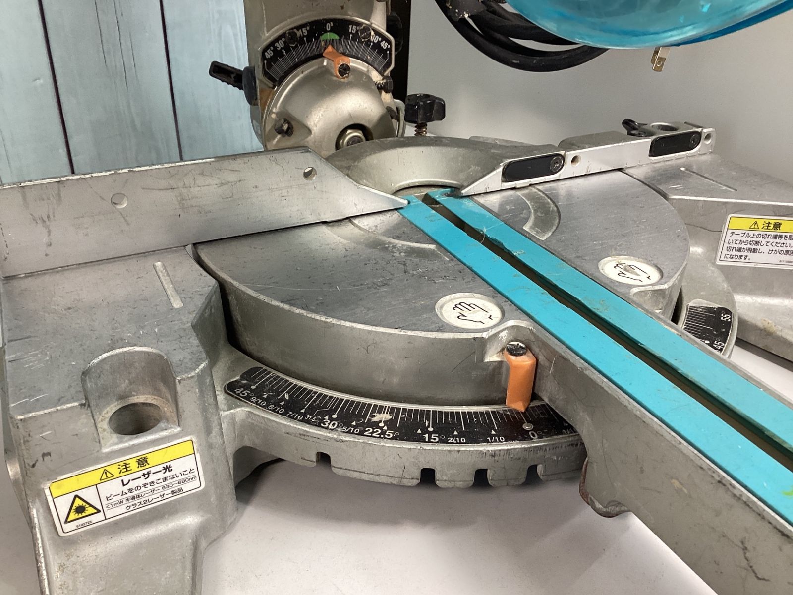 スライドマルノコ