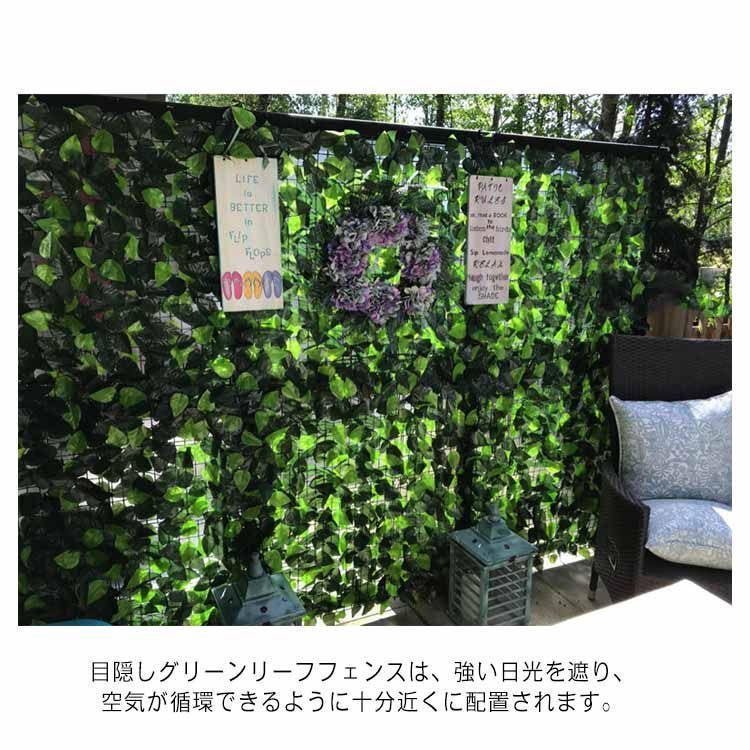 サンシェード