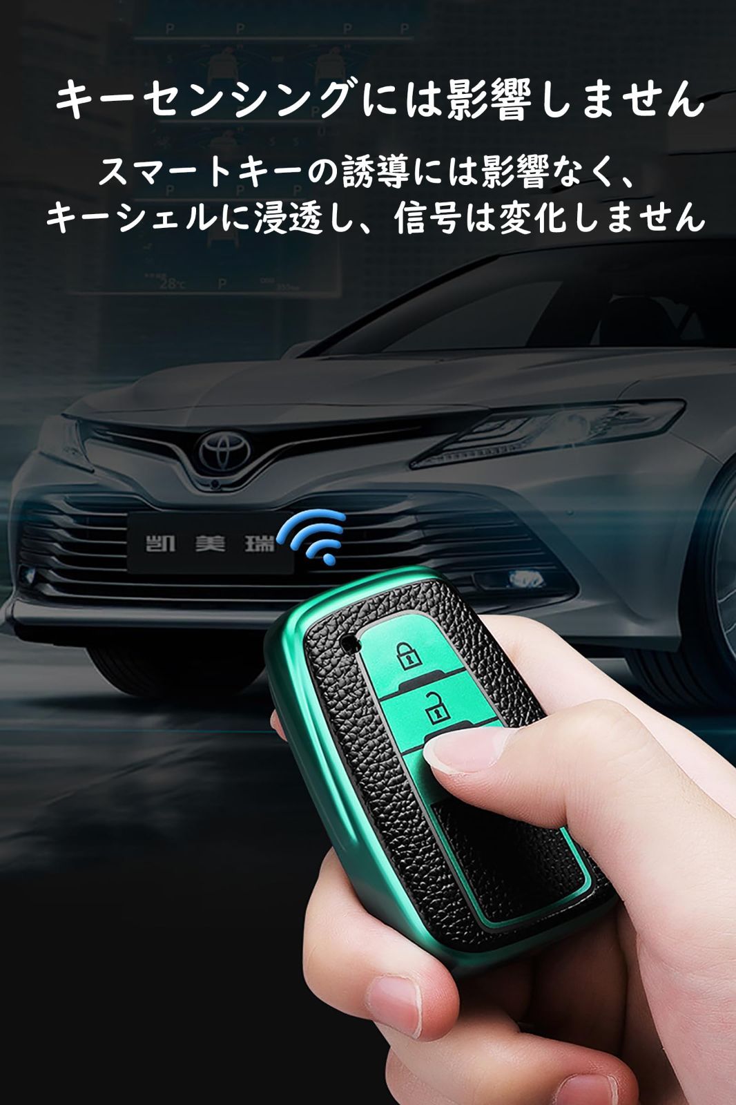トヨタ 対応キーケース シリコン TPUトヨタ スマートキーケース トヨタ キーホルダー 静電気除去 トヨタ キーケースカバー TOYOTA C-HR トヨタ キーカバー TPU フォーチュナー用 カーリモ ゴールド