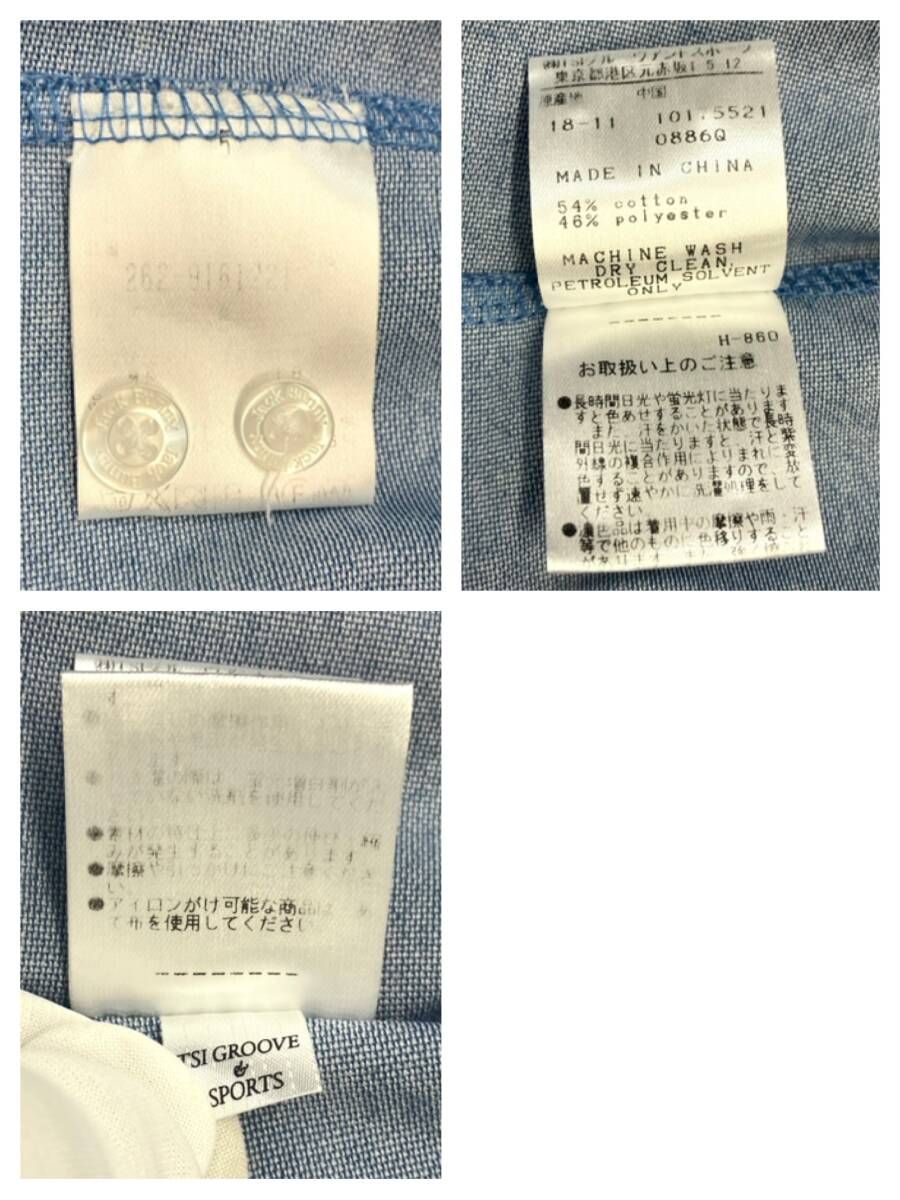 5 無地