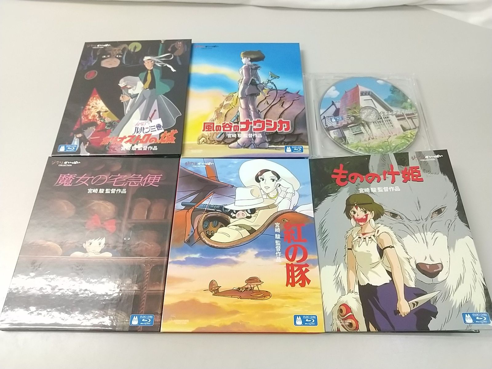 ジブリ作品 スタジオジブリの作品 - スタジオジブリ｜STUDIO GHIBLI