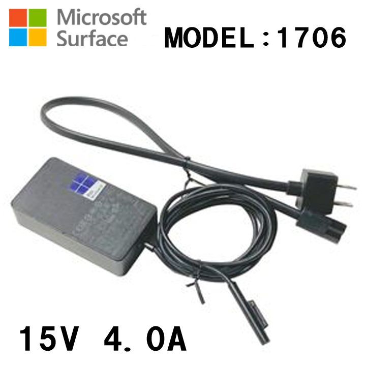 匿名配送 マイクロソフト Surface Pro 9、Laptop 4、Pro X、Pro 5/6/7/8、Laptop 5、Surface ...