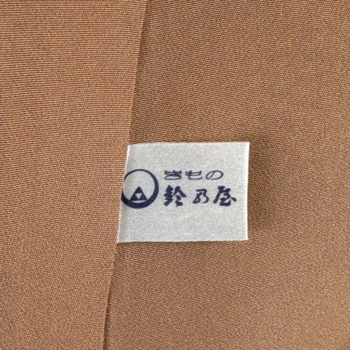 幾何学模様 花織