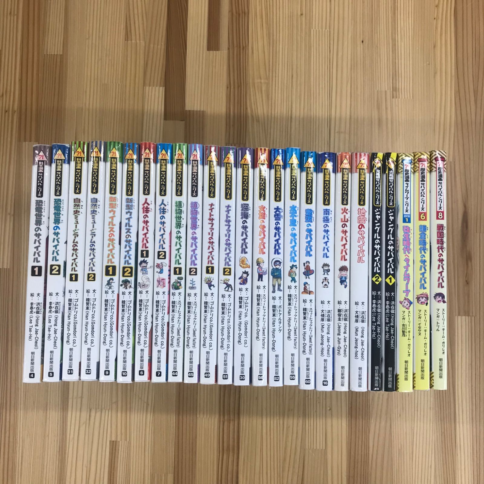 プリティ・ウーマン ジュリア・ロバーツ 直筆サイン入り写真 保証書