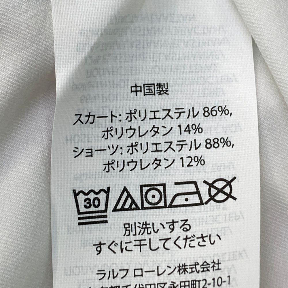 サイズ：160/72A RLX ラルフローレン インナー付 スカート 総柄