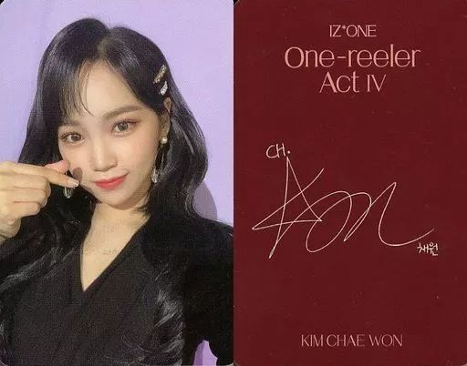 中古】コレクションカード(女性) IZ*ONE/キム・チェウォン/CD「One
