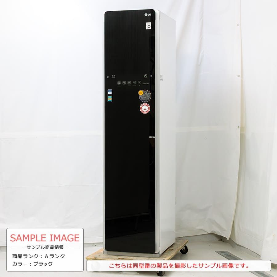 スチームウォッシュ＆ドライ S3BF