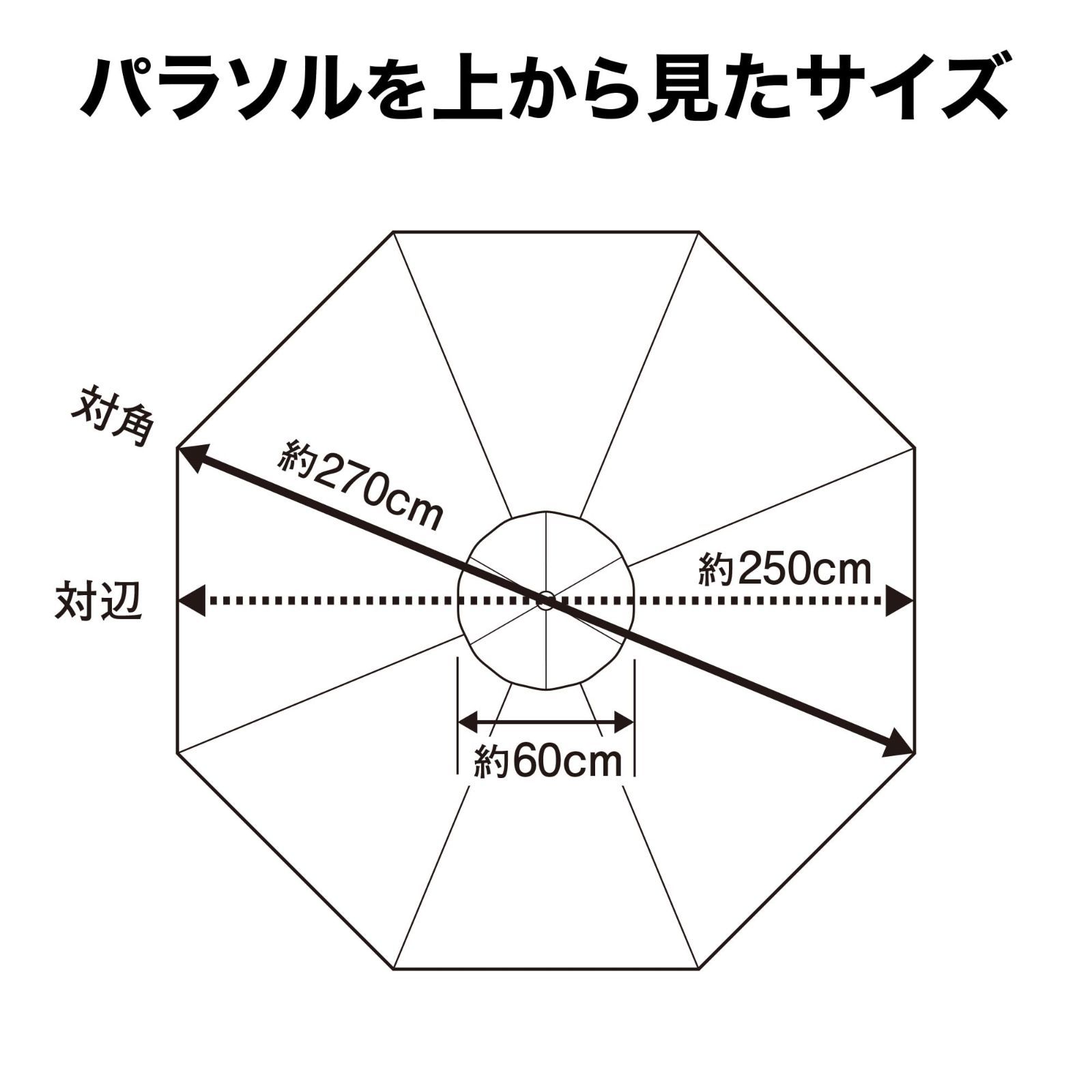 PAS-27B