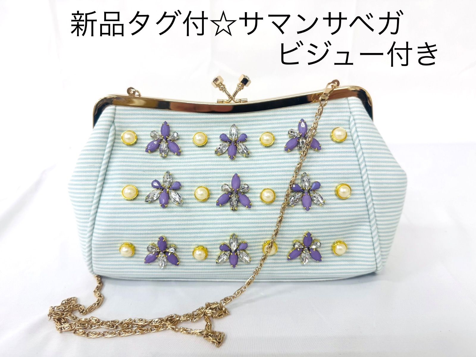 新品 サマンサベガクラッチバッグ 新品 サマンサベガクラッチバッグ - メルカリ