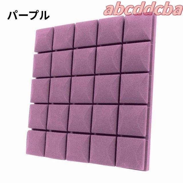 吸音材 遮音シート