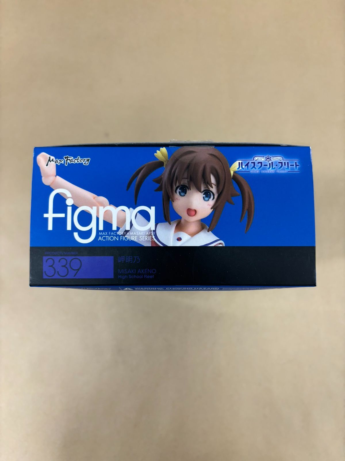 ハイスクール・フリート figma 339 岬明乃 【M3269-003】 - メルカリ