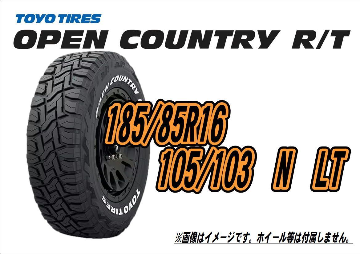 2022年製205/60R16バリ山！中古スタッドレスタイヤ2本セット 2022年製205/60R16バリ山！中古スタッドレスタイヤ2本セット