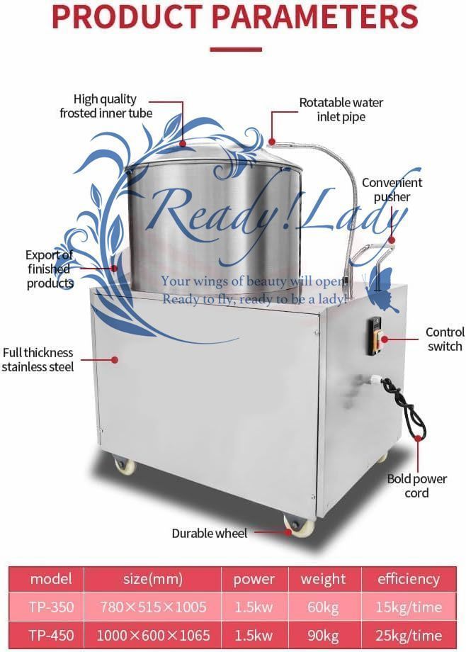 電気ジャガイモの皮むき器750|1500W