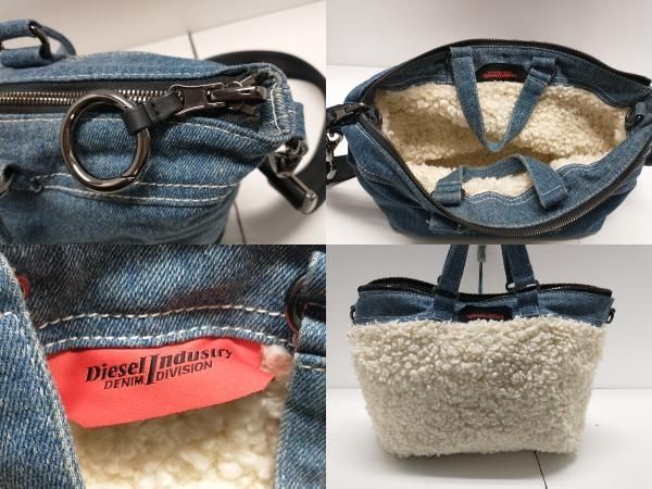 DIESEL 2wayショルダーバッグ　ブラック　デニム　リバーシブル　ロゴ総柄 DIESEL 2wayショルダーバッグ ブラック デニム リバーシブル