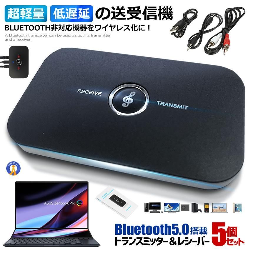 NTT東日本 NTT ターミナルアダプタ INSメイト V30Slim(P) 【保証 NTT東日本 NTT ターミナルアダプタ INSメイト V30Slim(P) 【保証