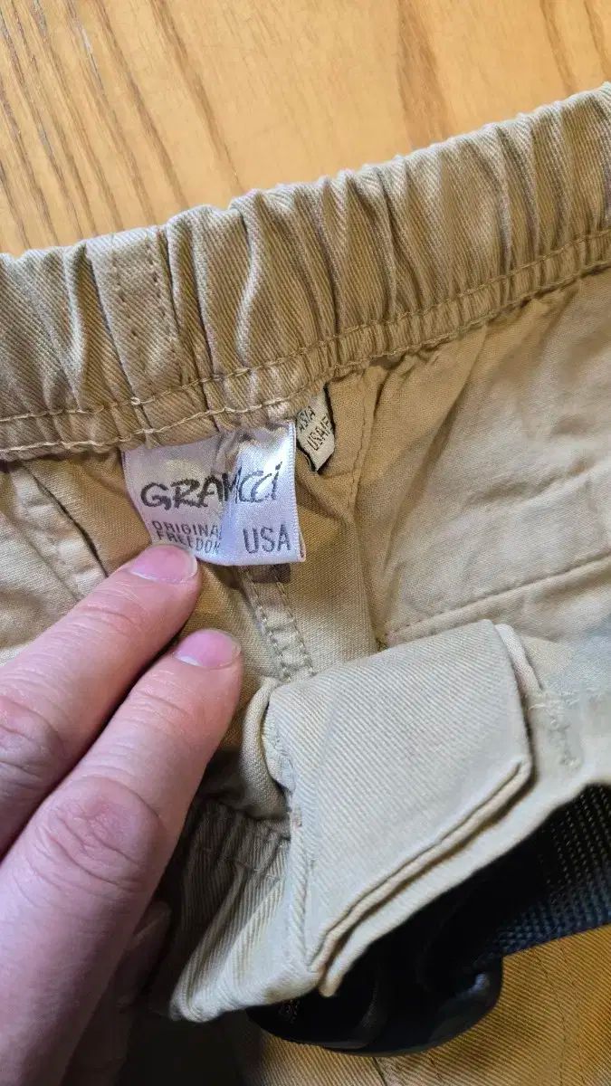 パンツ