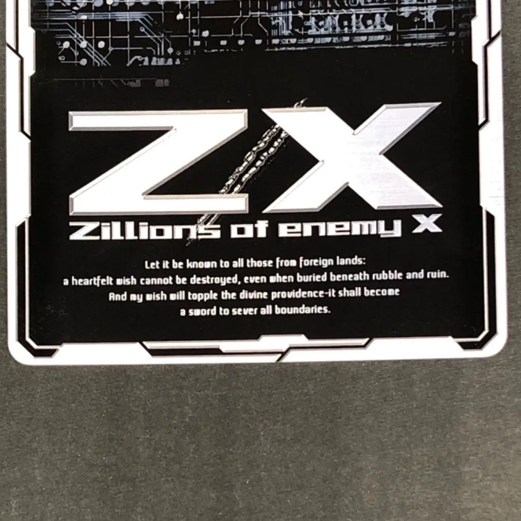 昇熱の『壊做』ナナヤ | - ゼクス Z⁄XR of Z⁄X 販売 Z [B17] 真神降臨