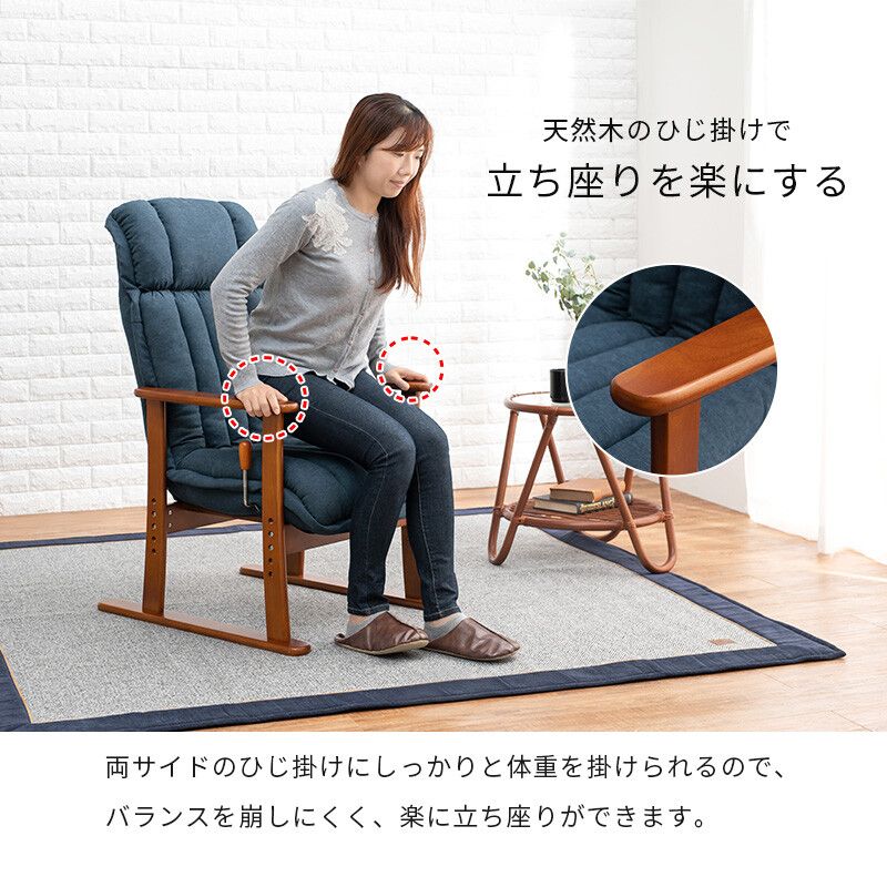 プロポーションチェア バランスチェア 大人 子供 キッズチェア 学習チェア デスクチェア 椅子 イス 木製 猫背 姿勢矯正 昇降式【ネービーブ プロポーションチェア - MIYAMARKET バランスチェア プロポーション