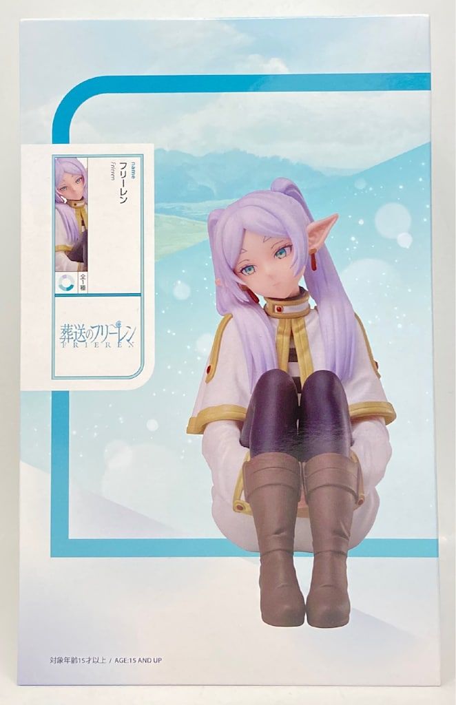 エルココ 葬送のフリーレン 1/7スケールフィギュア フリーレン