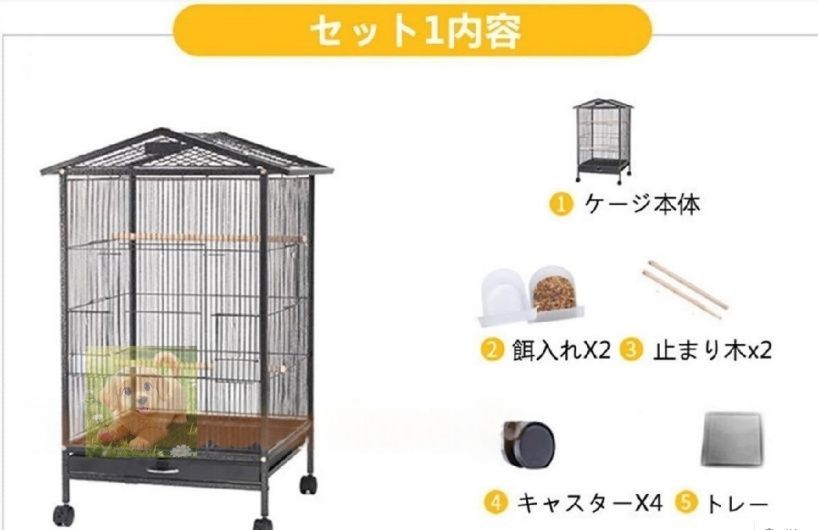 鳥ケージ 大型 豪華ケージ 大きい 複数飼い キャスタ-付き インコ オウムケージ オカメ セキセイ ボタン 文鳥 45.5*45.5*86CM 鳥ケージ 大型 豪華ケージ 大きい 複数飼い キャスタ-付き インコ オウムケージ オカメ セキセイ ボタン 文鳥 45.5*45.5*86CM