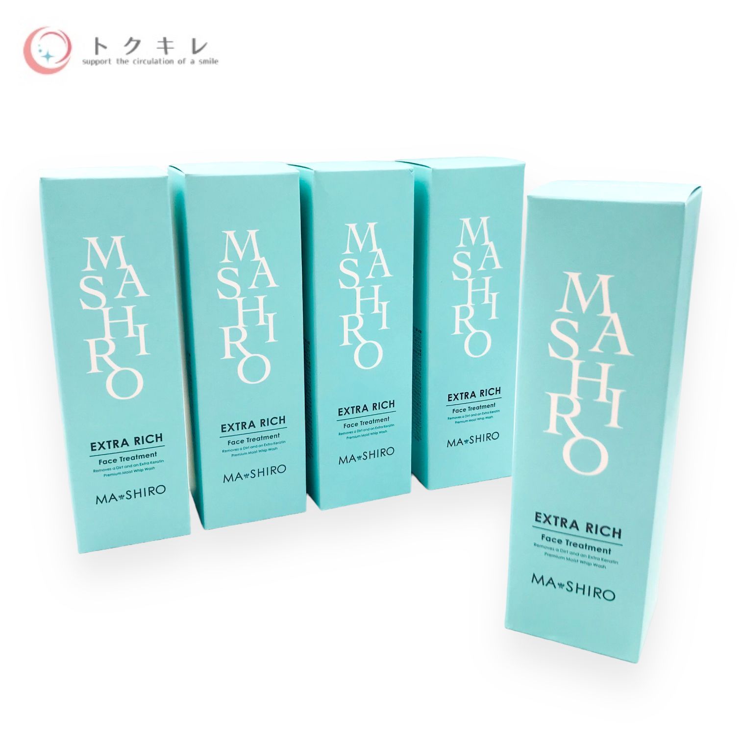 MASHIRO (マシロ) エクストラリッチフェイストリートメント 化粧品OEM