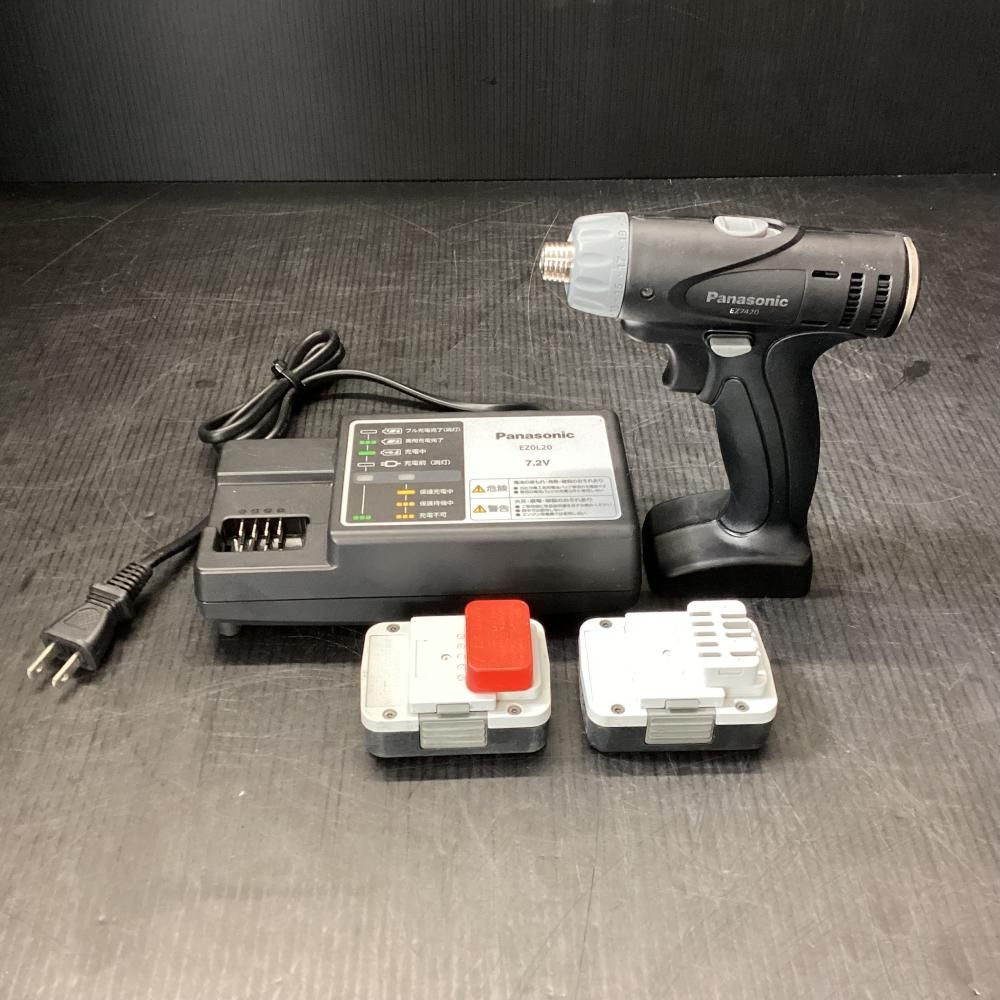 パナソニック 充電ドリルドライバー EZ-7420LA2S-B バッテリー2個