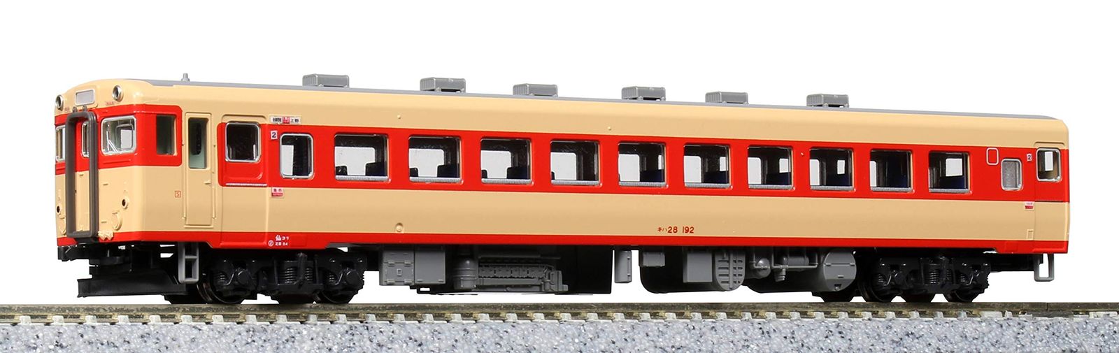 7両セット 10-1531