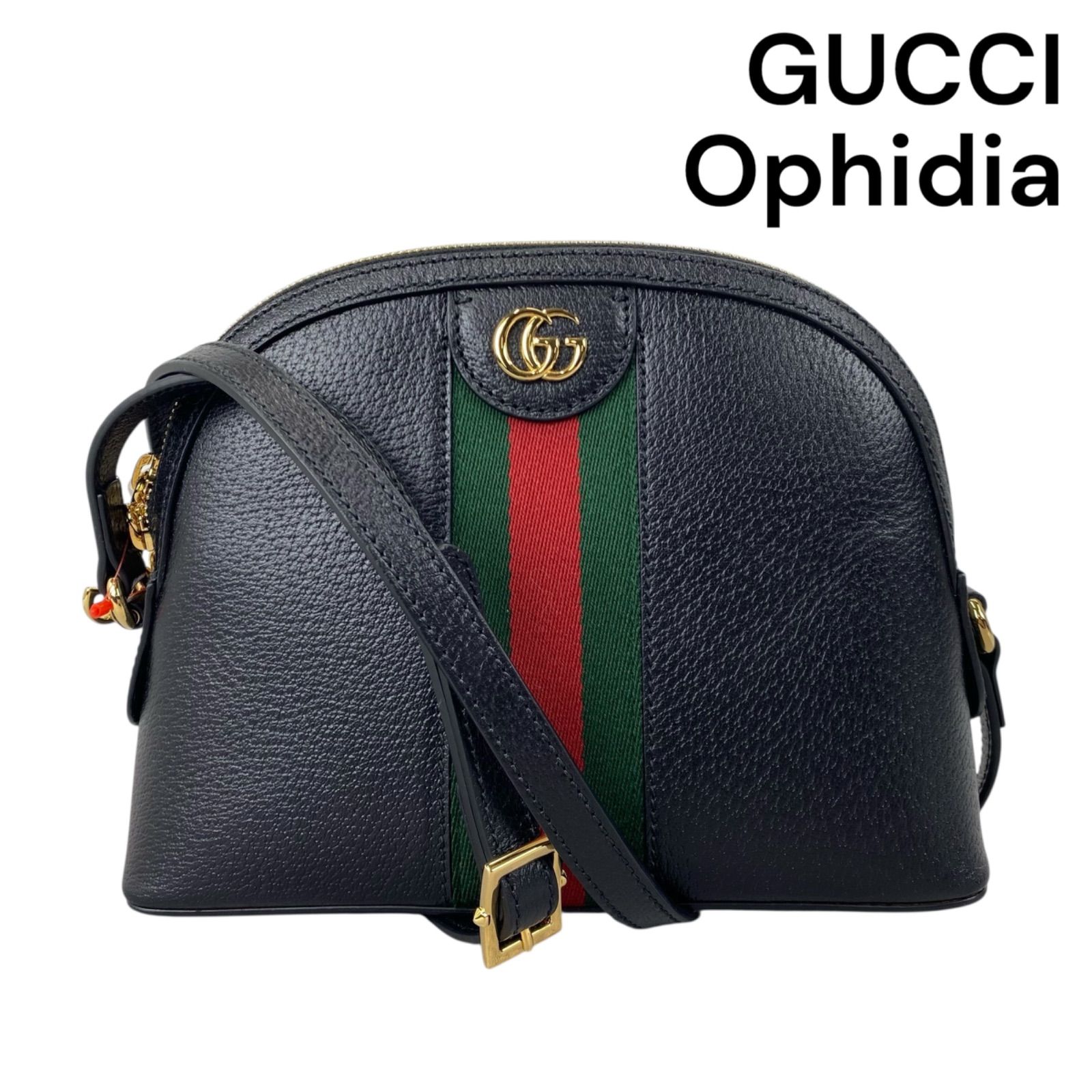 ○美品 グッチ GUCCI オフィディア ミニドーム ショルダーバッグ
