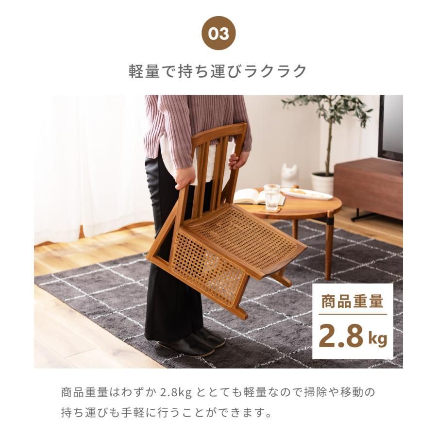 送料無料 籐ラタン フロアチェア２脚組 幅53cm 座椅子 イス 新品（54） 送料無料 籐ラタン フロアチェア2脚組 幅53cm 座椅子 イス 新品（54