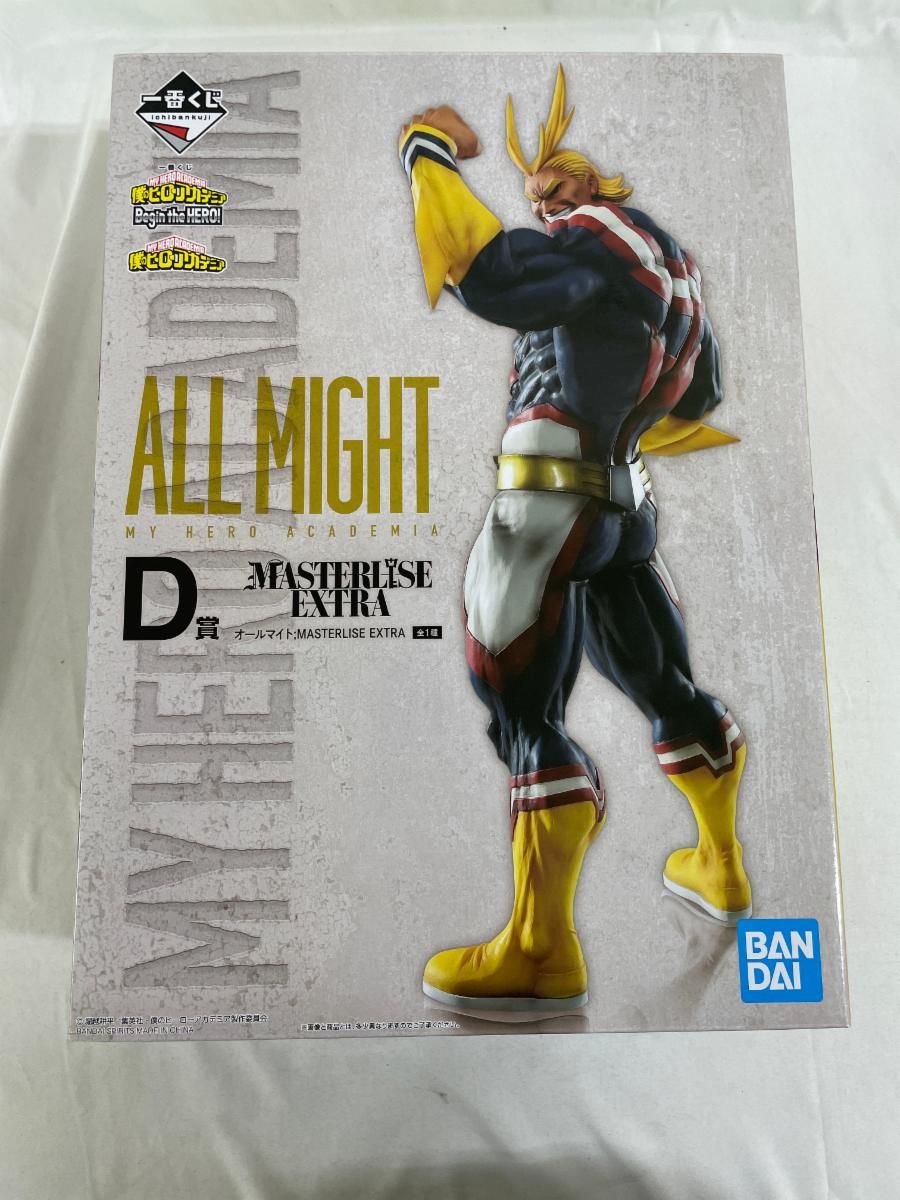 オールマイト;MASTERLISE EXTRA 一番くじ 僕のヒーローアカデミア Begin the HERO! D賞 フィギュア
