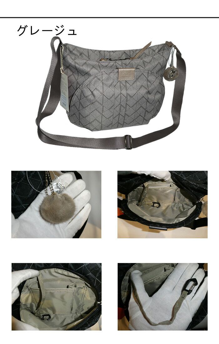 Kanana project カナナプロジェクト カナナ KANANA KM-2 ショルダー