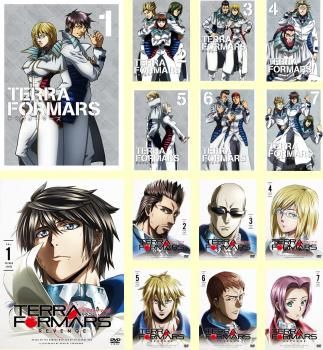 中古】【未使用】TERRAFORMARS テラフォーマーズ(初回生産限定版）全7  