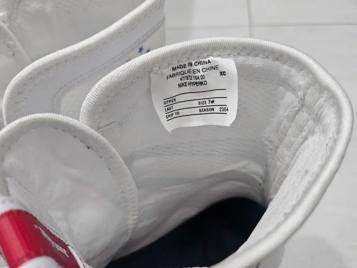  ナイキ ボクシング シューズ ハイパー 250 その他 ボクシング