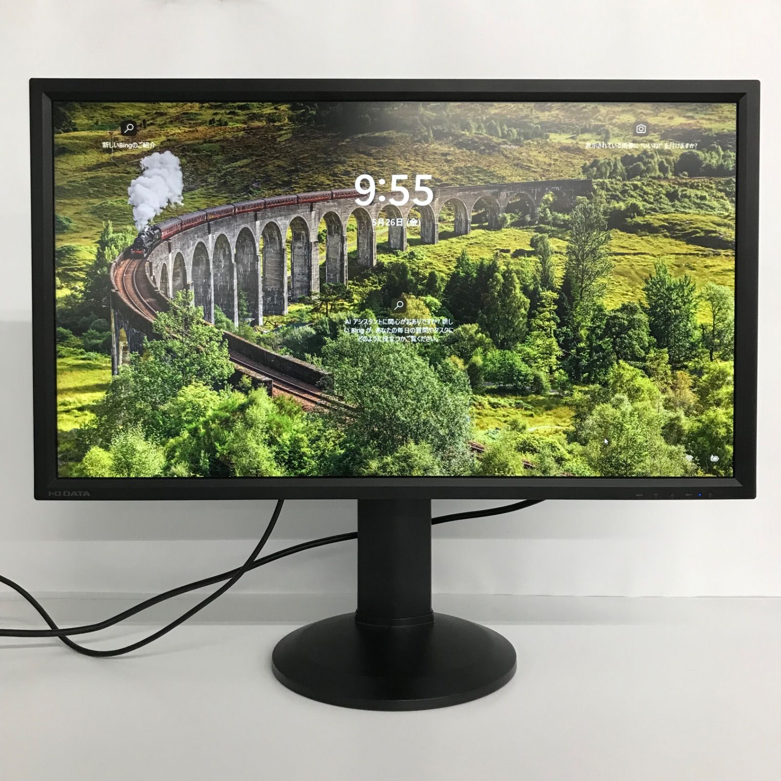 中古液晶モニター 4K対応（3840×2160）28型ワイド液晶ディスプレイ