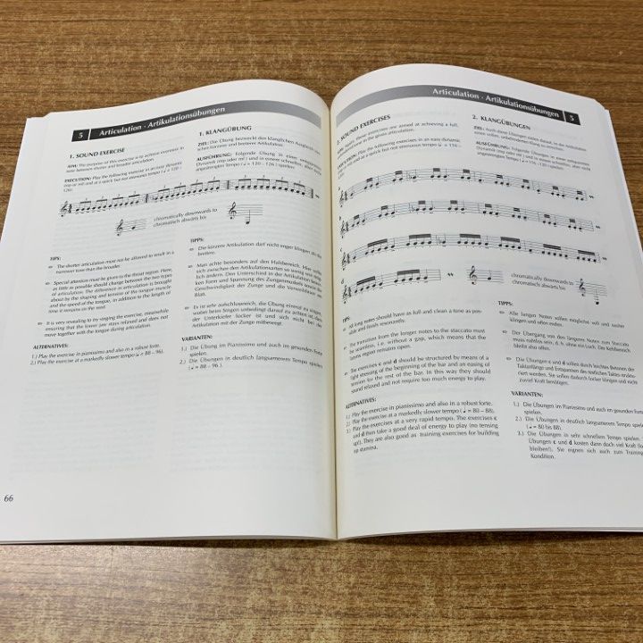 ▲01)【同梱不可】Clarinet Fundamentals 1・2 2冊セット/クラリネットの基礎/Reiner Wehle/ライナー・ヴェーレ/Schott Music/A △01)【同梱不可】Clarinet Fundamentals 1・2 2冊セット