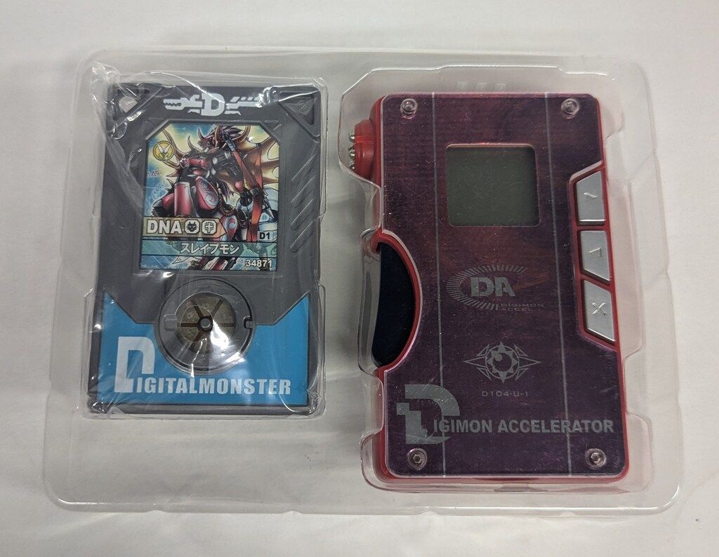 バンダイ デジモンアクセル アルティメットゲノム / ロイヤル