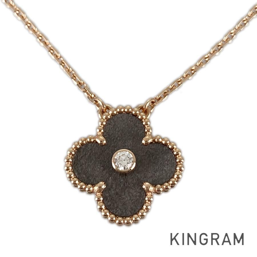 ヴァンクリーフ＆アーペル Van Cleef & Arpels ヴィンテージ