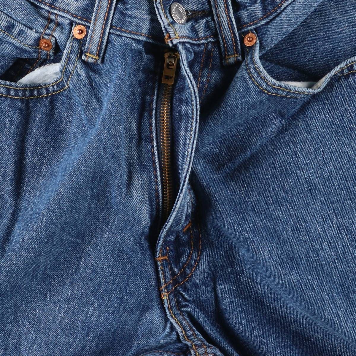 テーパードデニムパンツ
