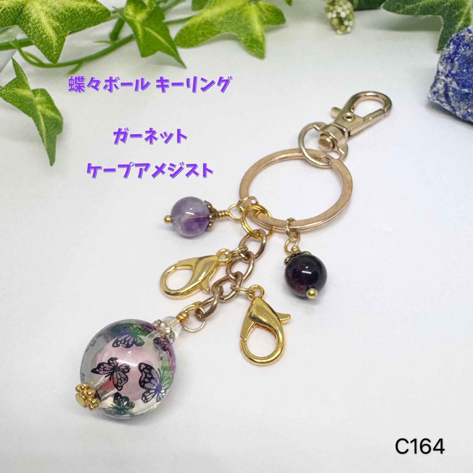 ケープアメジスト　ユニコーン　ペガサス　天然石置物 ケープアメジスト ユニコーン ペガサス 天然石置物 彫刻