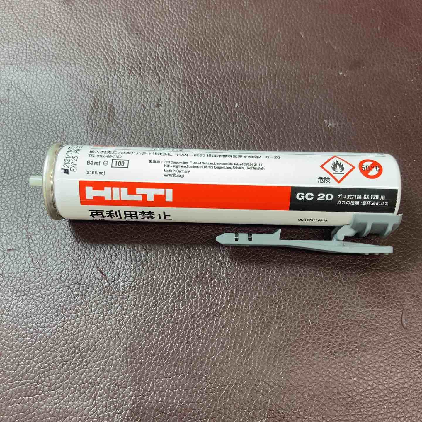 興味深い 品 ヒルティ HILTI ガス式鋲打機 GX120 ガスネイラ 東大和店 期待の