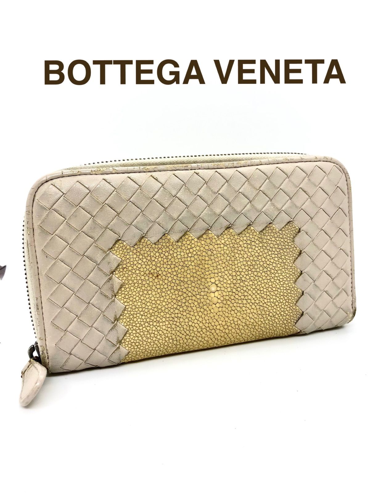 ☆フォローで割引クーポン発行中☆【超希少】BOTTEGA VENETA ボッテガ