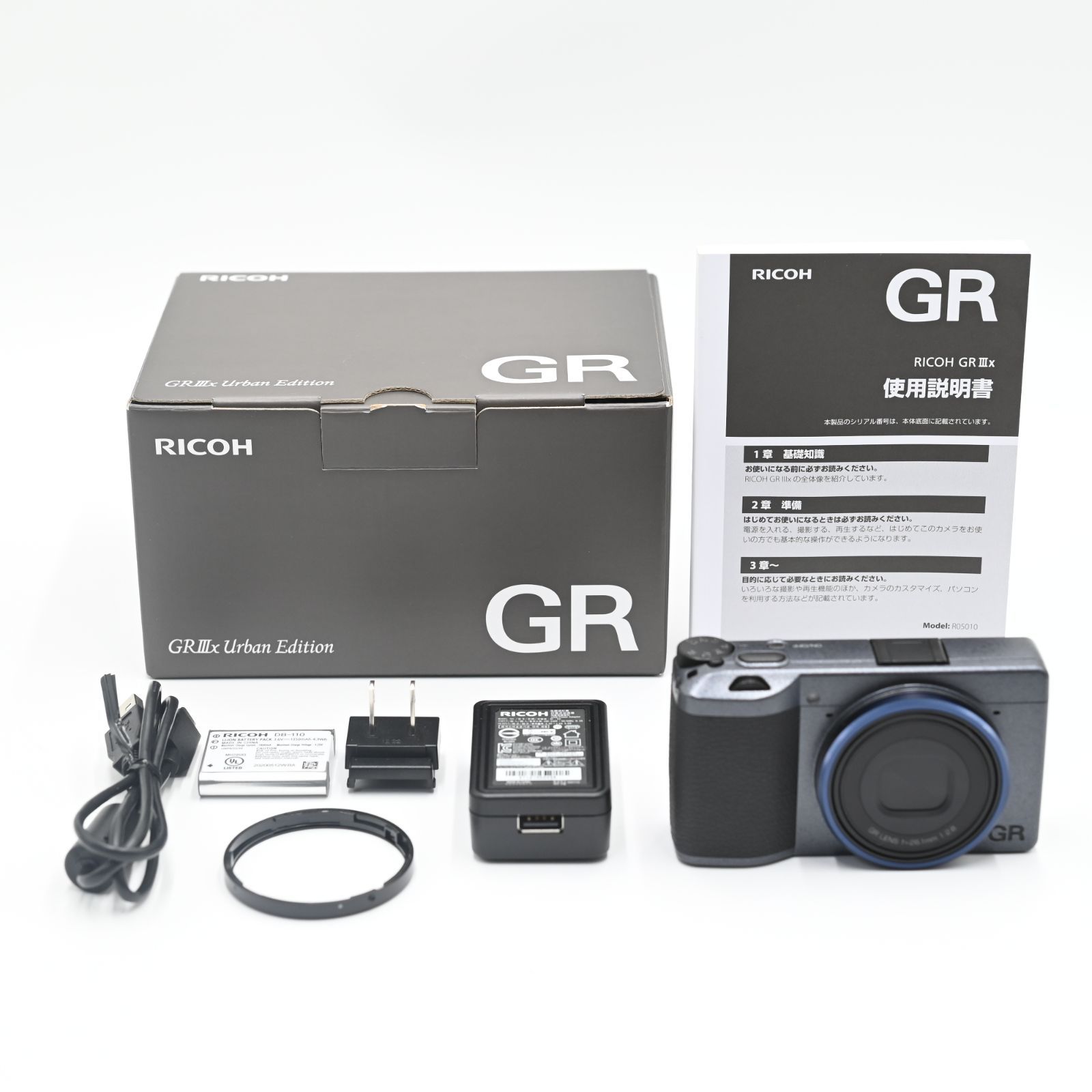 RICOH GR IIIx (中古) 備品 おまけ付き シャッター枚数251枚 郵送無料